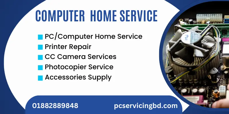 Computer home service